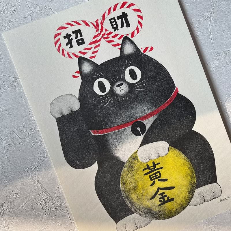 A4招財貓海報/2款