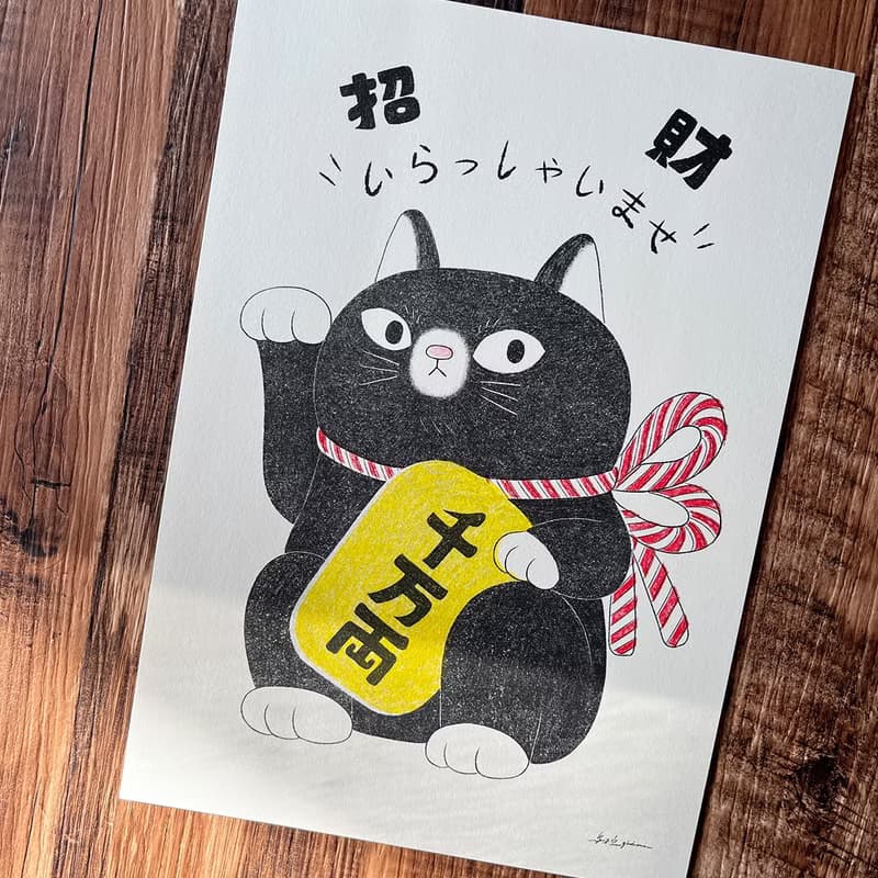 A4招財貓海報/2款