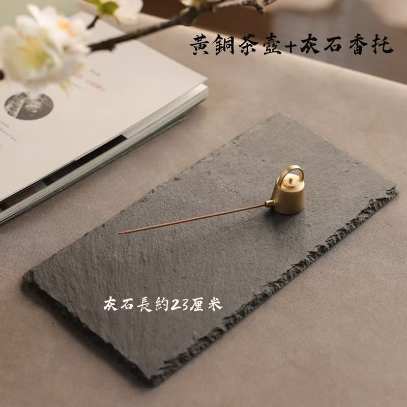 黃銅茶壺線香香插, 線香香座香爐, 茶道香道工具, 桌面裝飾擺件