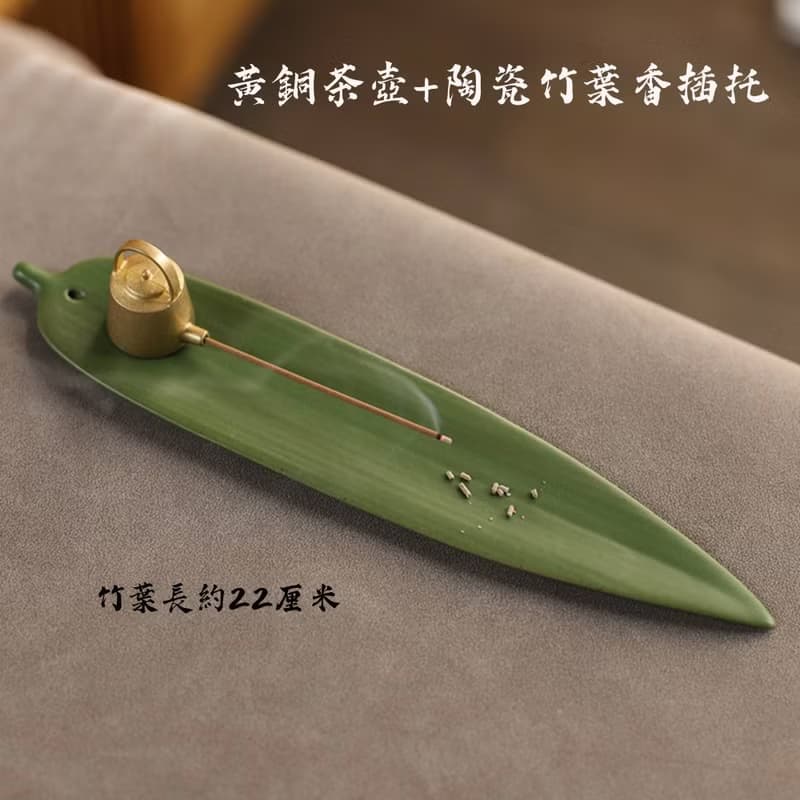 黃銅茶壺線香香插, 線香香座香爐, 茶道香道工具, 桌面裝飾擺件