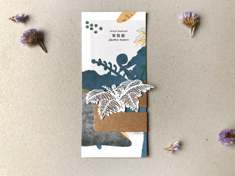 蕨類標本紙雕 - 筆筒樹| 紙雕 書籤 文具 卡片 筆記本 母親節 蕨