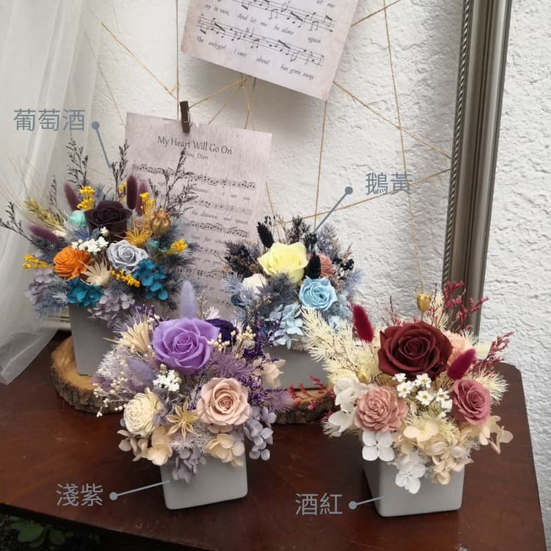 乾燥花盆 永生盆花 午夜藍 開幕誌慶 花禮 開幕慶賀 盆花 水泥盆