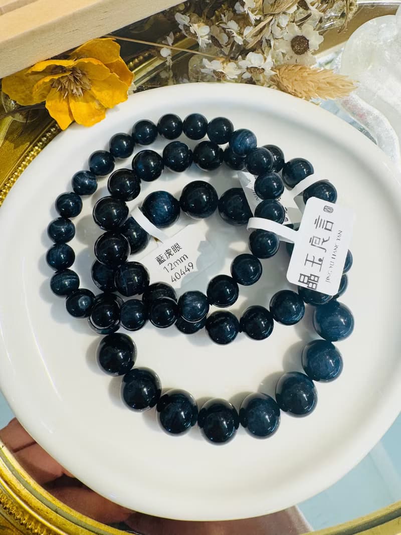 深海藍虎眼水晶8-12mm活化眉心輪增加溝通能力穩定情緒人際關係