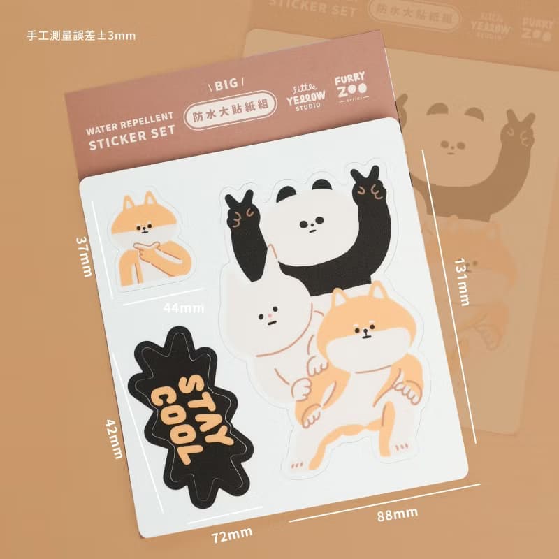 Furry Zoo 防水 大貼紙組 行李貼 防水耐曬 - 柴犬三寶