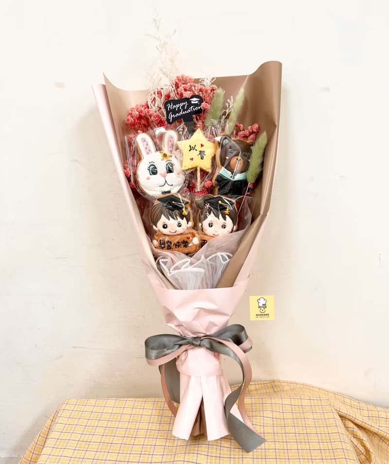 畢業糖霜餅乾花束—畢業男孩女孩熊+星星5片糖霜餅乾 低糖無香精