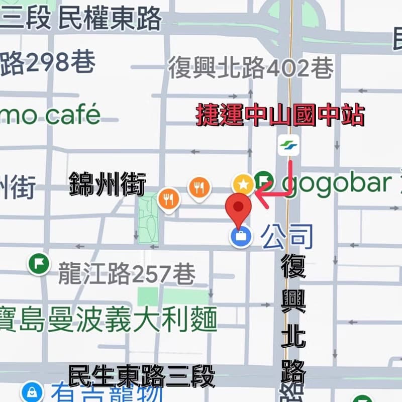 【體驗】【台北錦州店】銀黏土戒指-五顆寶石/小鑽無限送