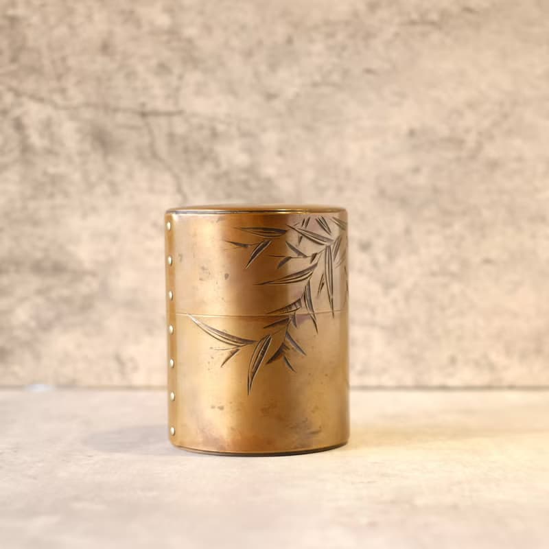 日本古美術【玉川堂】竹葉紋 黃銅茶罐 茶倉 茶葉罐