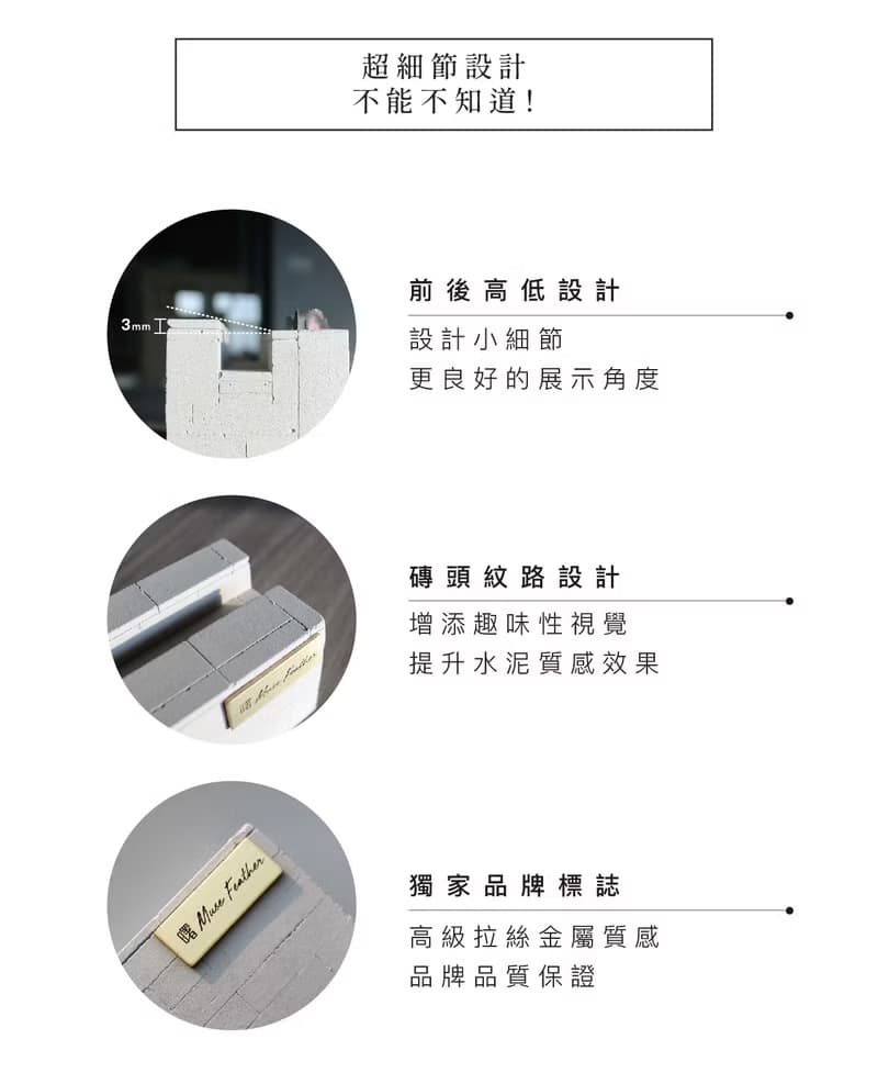 曙MUSE 臘腸狗水泥名片架 手機架 辦公室 擴香石 手作 創意 擺飾