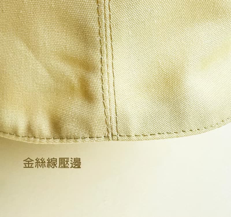 檸檬 寶寶 雙面帽 彌月組 周歲禮