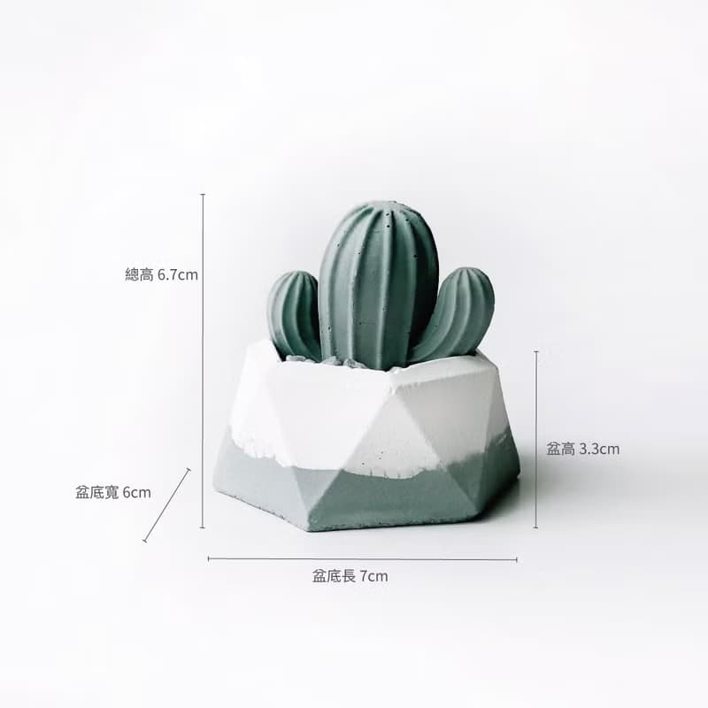 (現貨)莫蘭迪綠系列 | 仙人掌造型水泥擴香石組合 辦公室懶人植栽