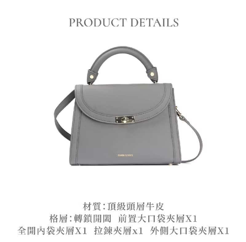 PA-LOCK真皮轉鎖手提包-多色任選
