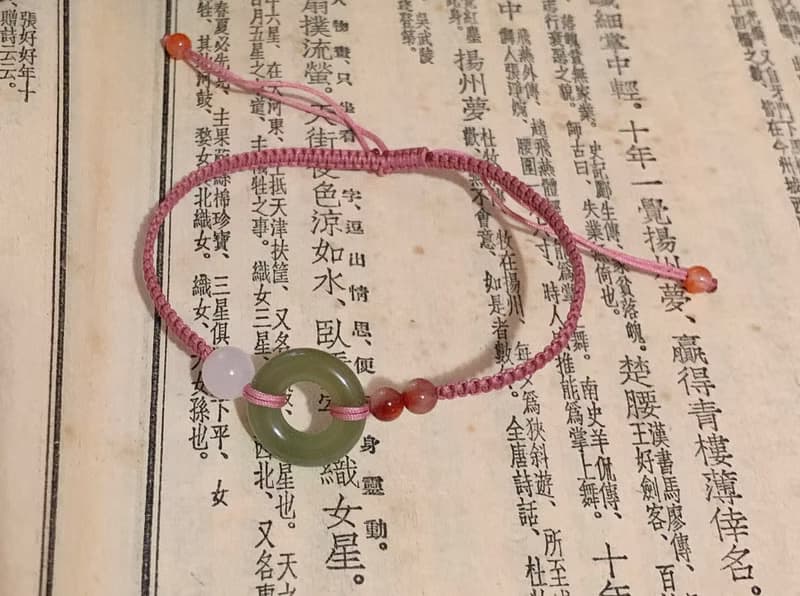 手作 杏花寒。天然和田玉平安扣復古編織手繩 南紅古風手鏈平安