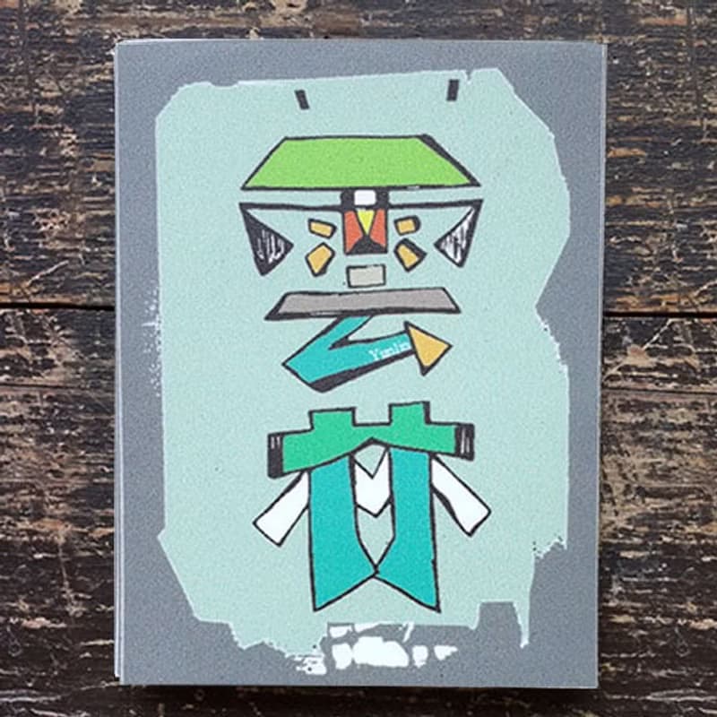 ( 雲林 )Li-good - 防水貼紙 行李箱貼紙 城市貼紙