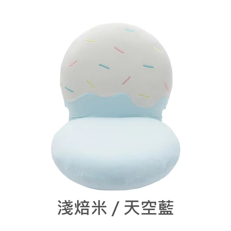 【CELLUTANE】A1923 冰淇淋和室椅 多段式調節器 造型椅 兒童椅