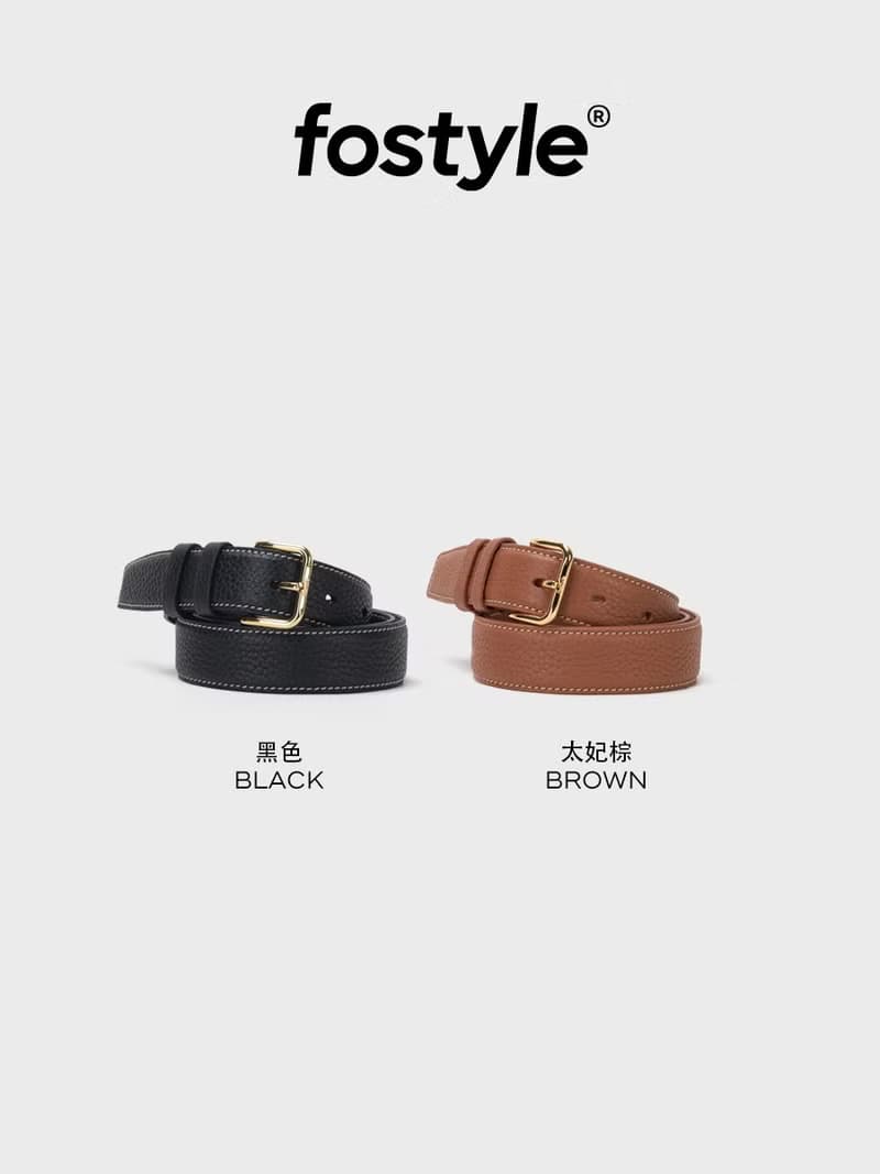 黑色/棕色 頭層牛皮腰帶 軟真皮裝飾皮帶