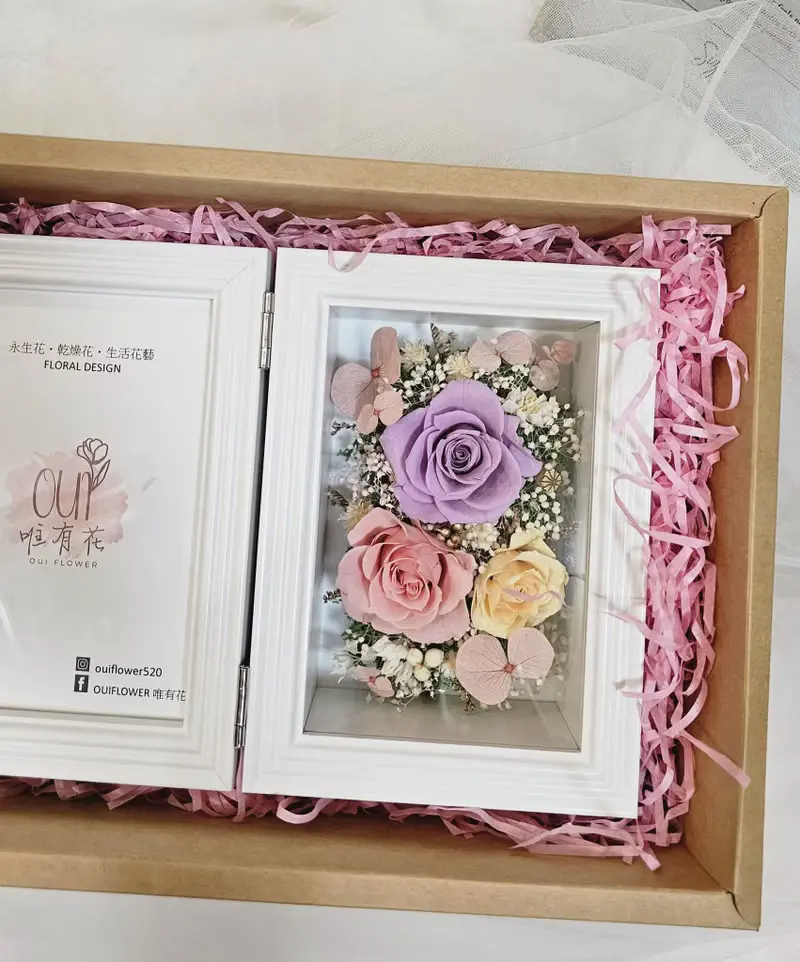 美好時光|永生花相框 母親節 謝師花禮 畢業 結婚 生日 退休 升遷