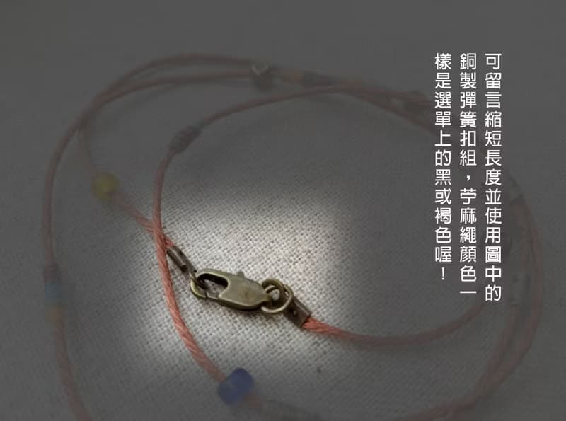 手工方塊琉璃精油瓶灰色四股結項鍊 (四色可選)