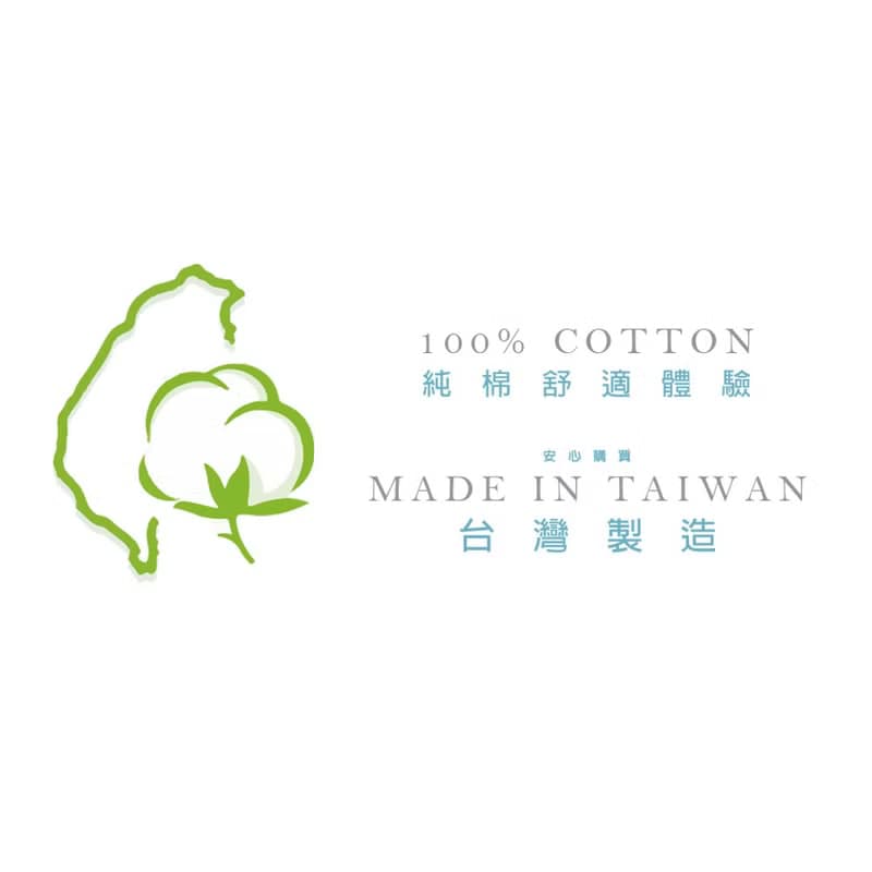 【ONEDER旺達】三麗鷗大耳狗純棉長袖/短袖套裝 台灣製兒童睡衣