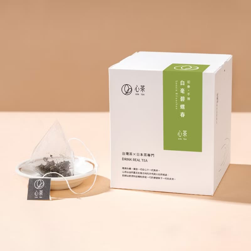 白毫碧螺春 | 青心柑仔種, 甜潤甘蔗香, 冷泡茶適用