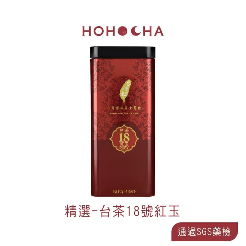 【精選茶葉禮盒】罐裝2入