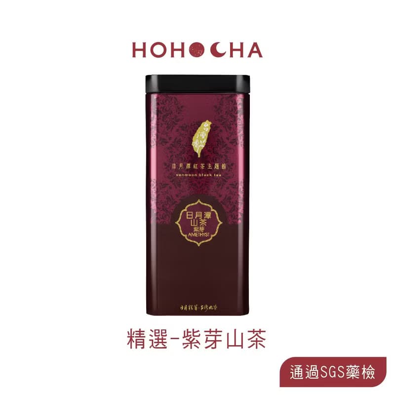 【精選茶葉禮盒】罐裝2入