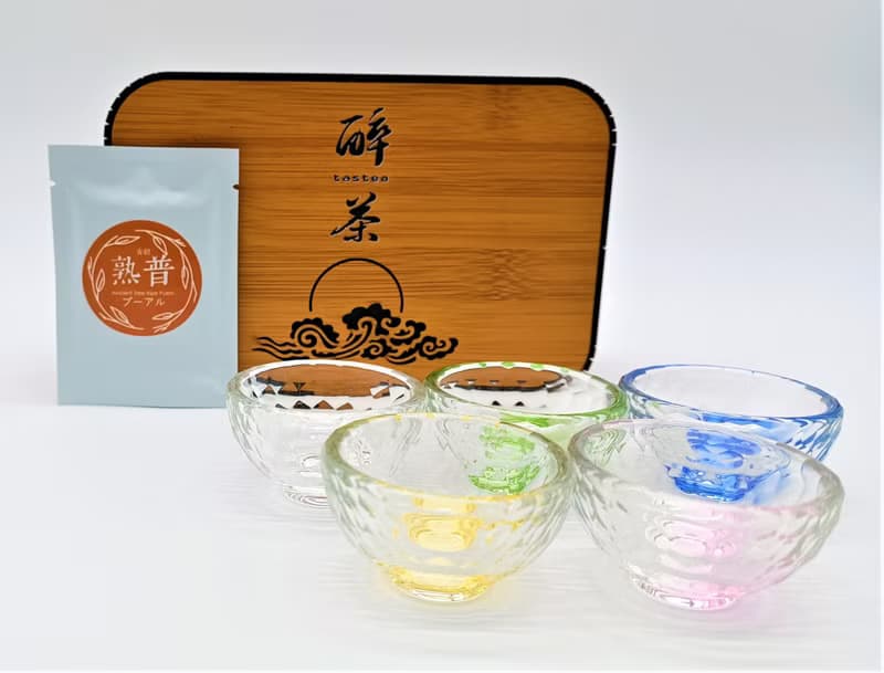 醉茶 – 古樹熟普套裝