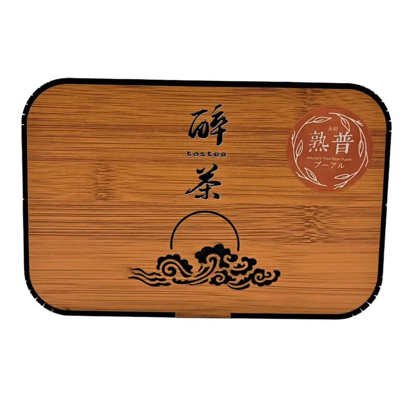 醉茶 – 古樹熟普套裝
