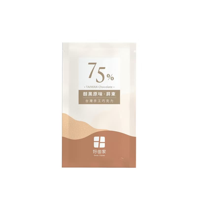 75% 國產屏東黑巧克力/減醣健康