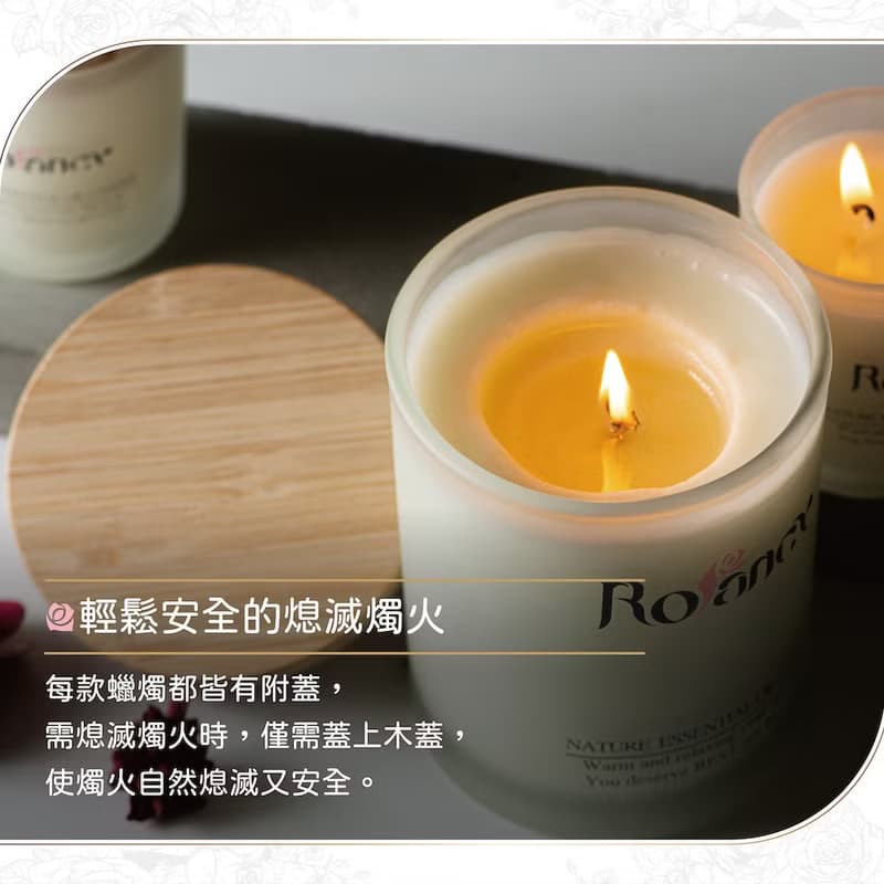 【療香好物推薦】手作香氛蠟燭180g