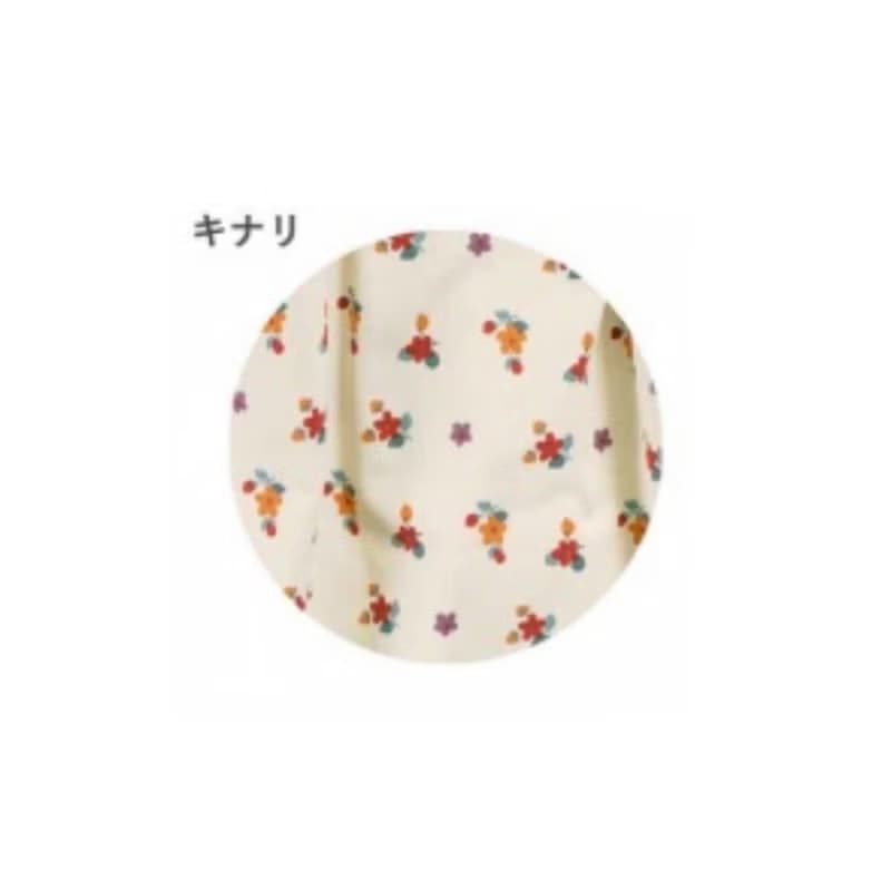 日本Boribon oeuf  米白小花套裝 (衣+褲)
