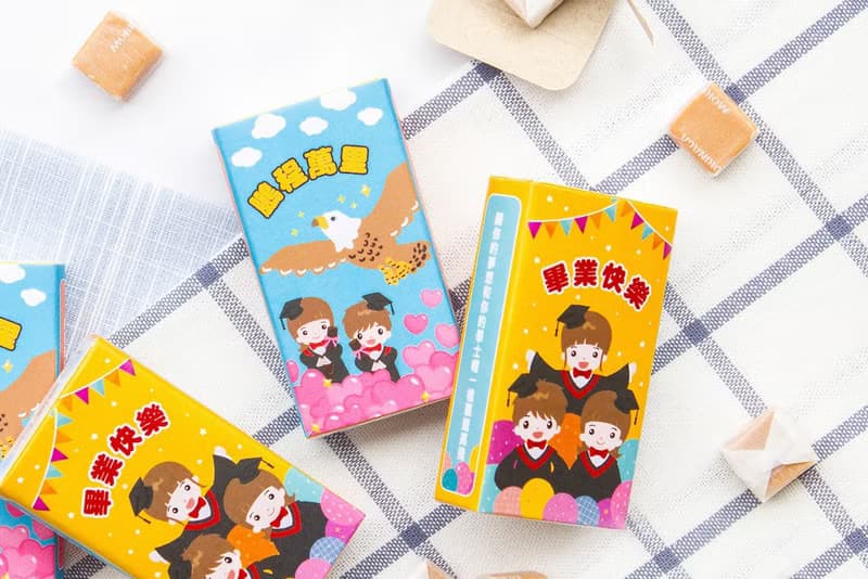 畢業禮物 盒裝牛奶糖 畢業快樂/鵬程萬里 2款可挑(滿百份可印名字