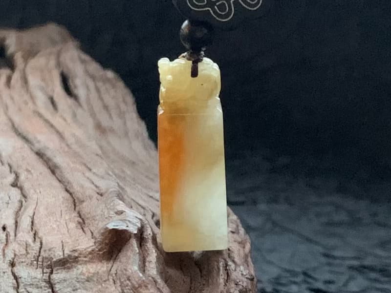 快速出貨 天然緬甸玉翡翠黃翡  蜜糖黃貔貅項鍊 迷你印章