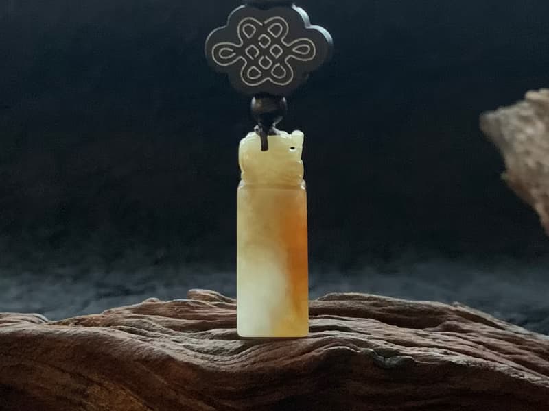 快速出貨 天然緬甸玉翡翠黃翡  蜜糖黃貔貅項鍊 迷你印章