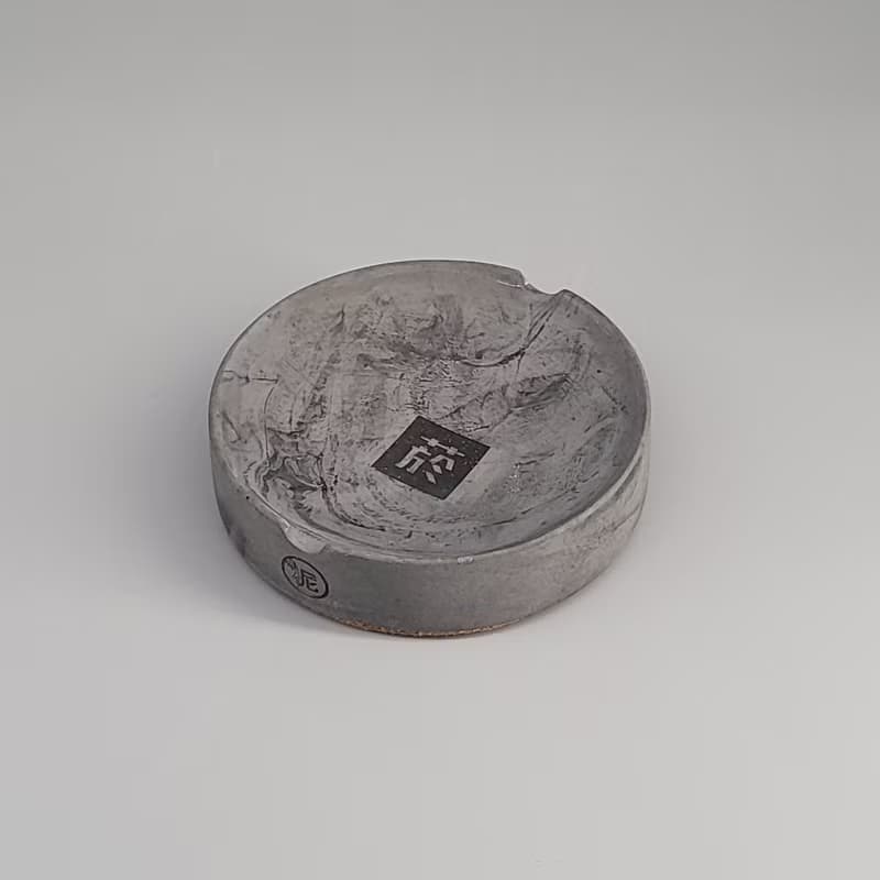 玩柅 潑墨石紋 • 煙灰缸  【男仕禮物】