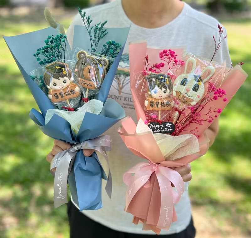 畢業糖霜餅乾花束—畢業女孩+畢業兔2片糖霜餅乾 低糖無香