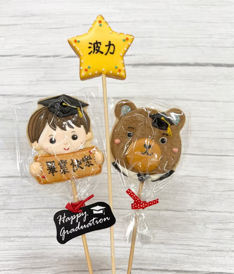 畢業糖霜餅乾花束—畢業女孩+畢業兔2片糖霜餅乾 低糖無香