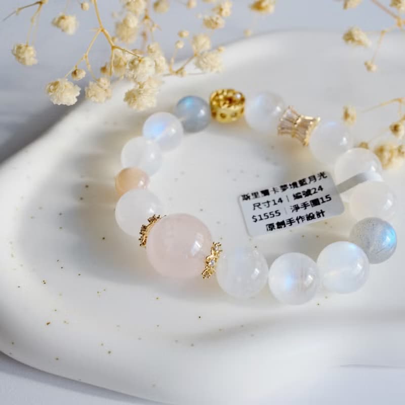 Amelia Jewelry丨月光石手鍊丨藍月光丨印度月光石丨女人石