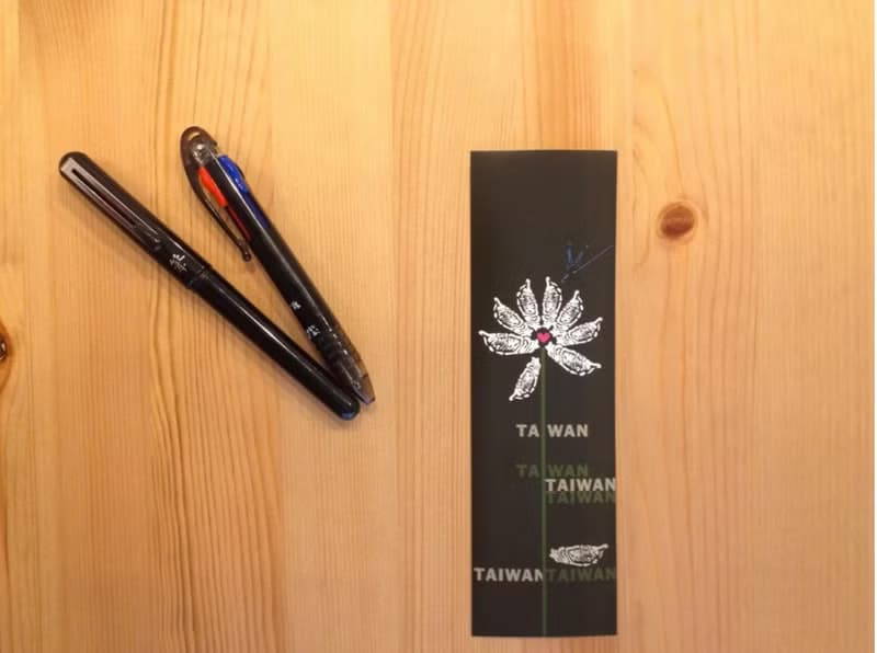 臺灣象形專屬訂單 - 行李箱貼紙套組10+1張