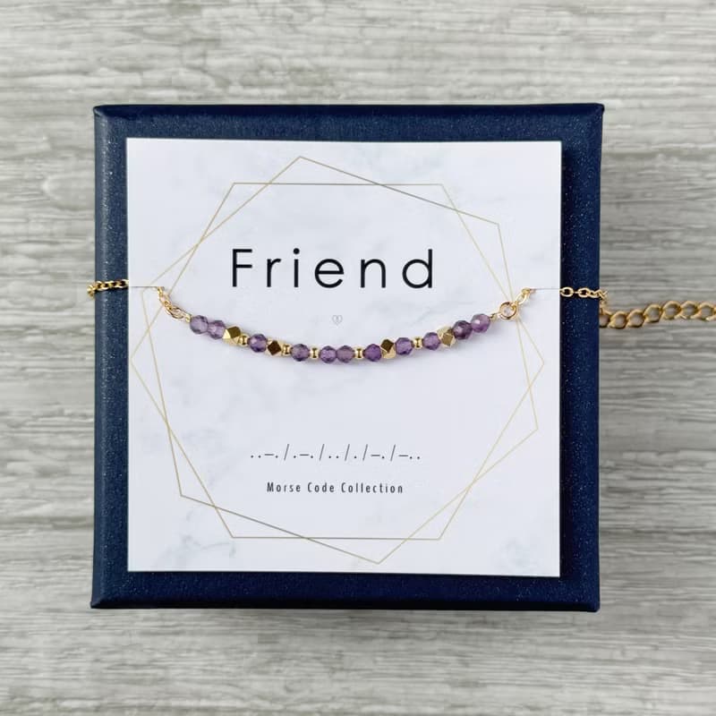 天然石系列 | 摩斯密碼 Friend 朋友 紫水晶手鍊 閨蜜姊妹禮物