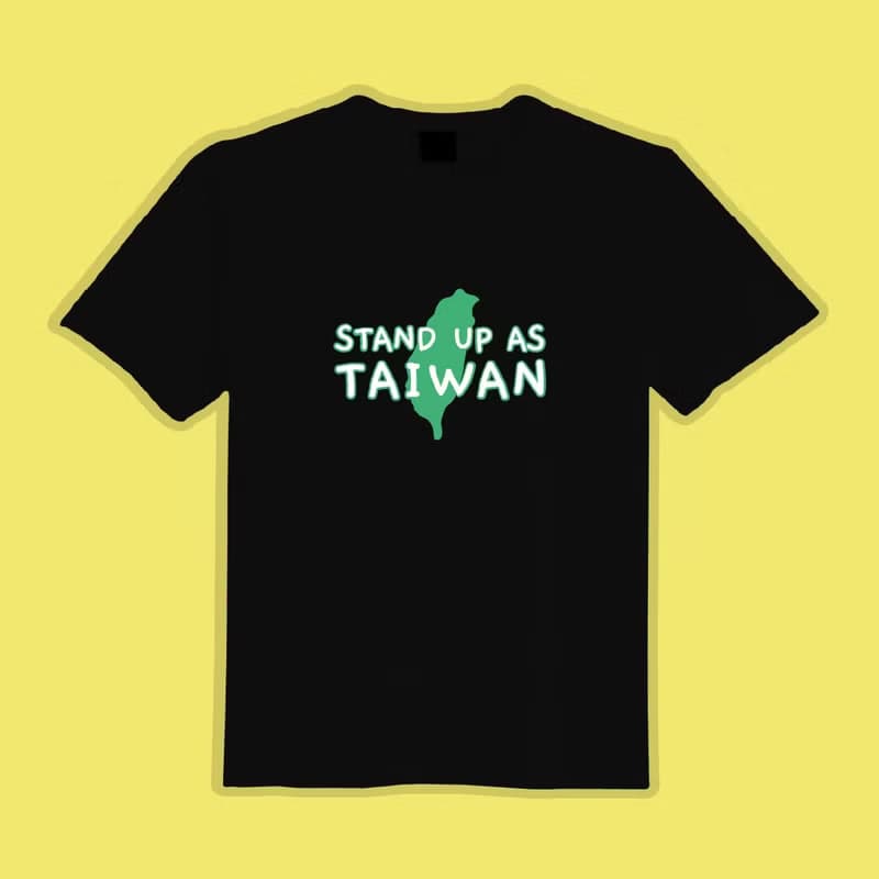 STAND UP AS TAIWAN 青鳥 文創 衣服 T恤 黑T 童裝 純棉 吸濕排汗
