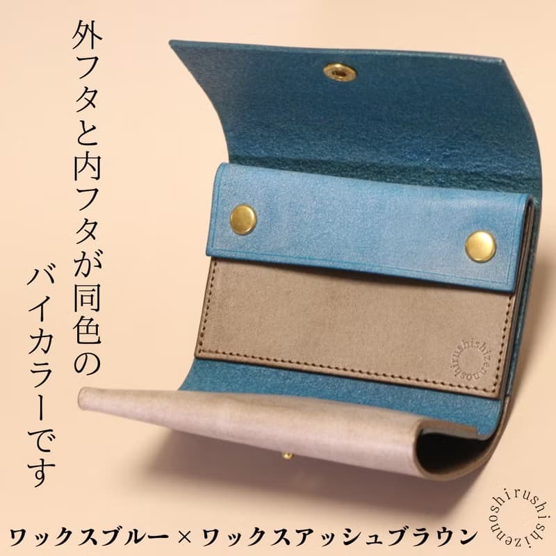 comet S2 コンパクトな三つ折り財布
