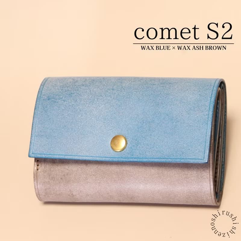 comet S2 コンパクトな三つ折り財布