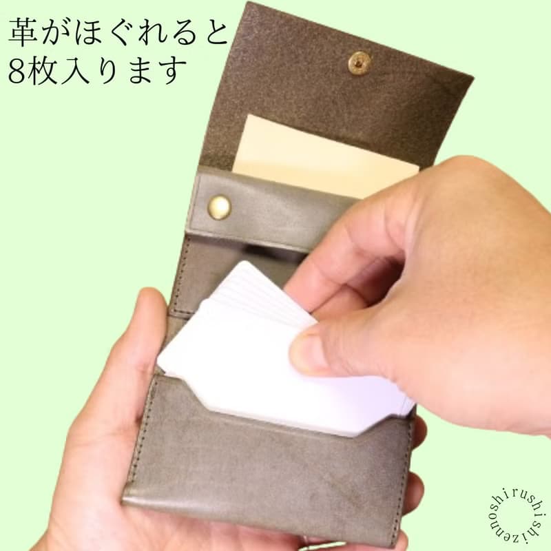 comet S2 コンパクトな三つ折り財布
