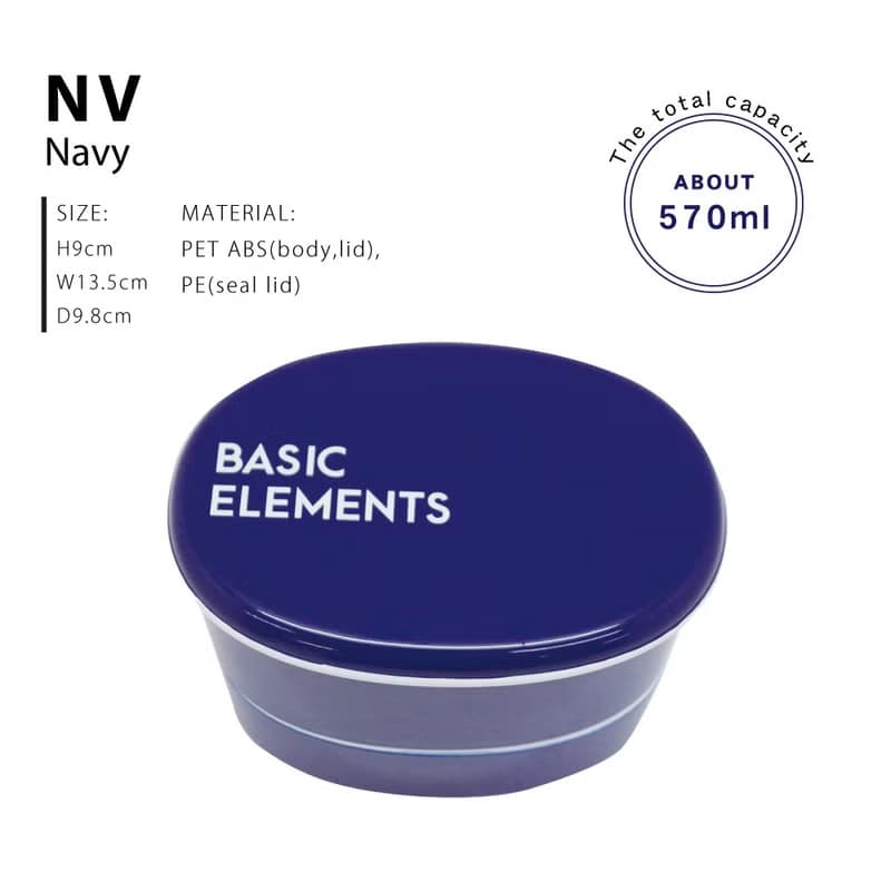 Basic Elements 2-Tier Oval Lunchbox 570ml Box Container Meal Food Made In Japan