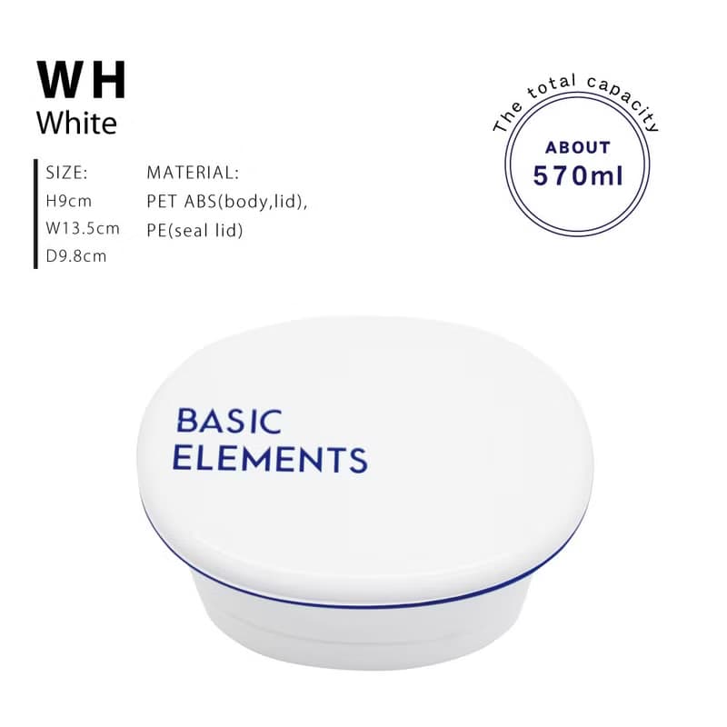 Basic Elements 2-Tier Oval Lunchbox 570ml Box Container Meal Food Made In Japan