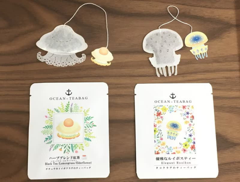 一套五個水母茶包、每套共五袋。