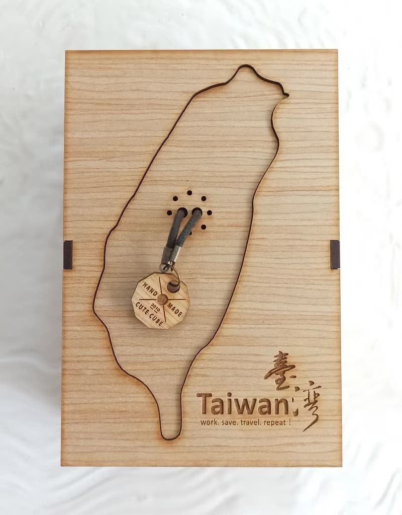 台灣/LED壓克力夜燈-點亮台灣/送外賓/外交禮品/出國禮物/送老外