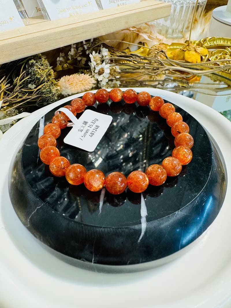 天然小資本金太陽太陽石7.5mm15.32g水晶手珠化太歲事業財富正能