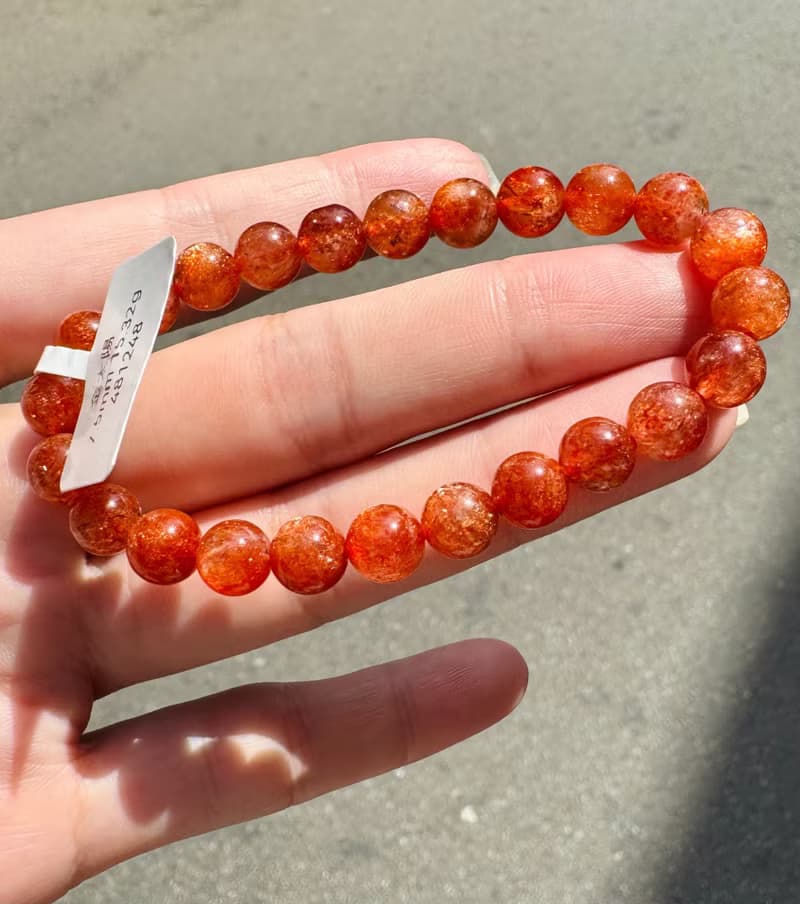 天然小資本金太陽太陽石7.5mm15.32g水晶手珠化太歲事業財富正能