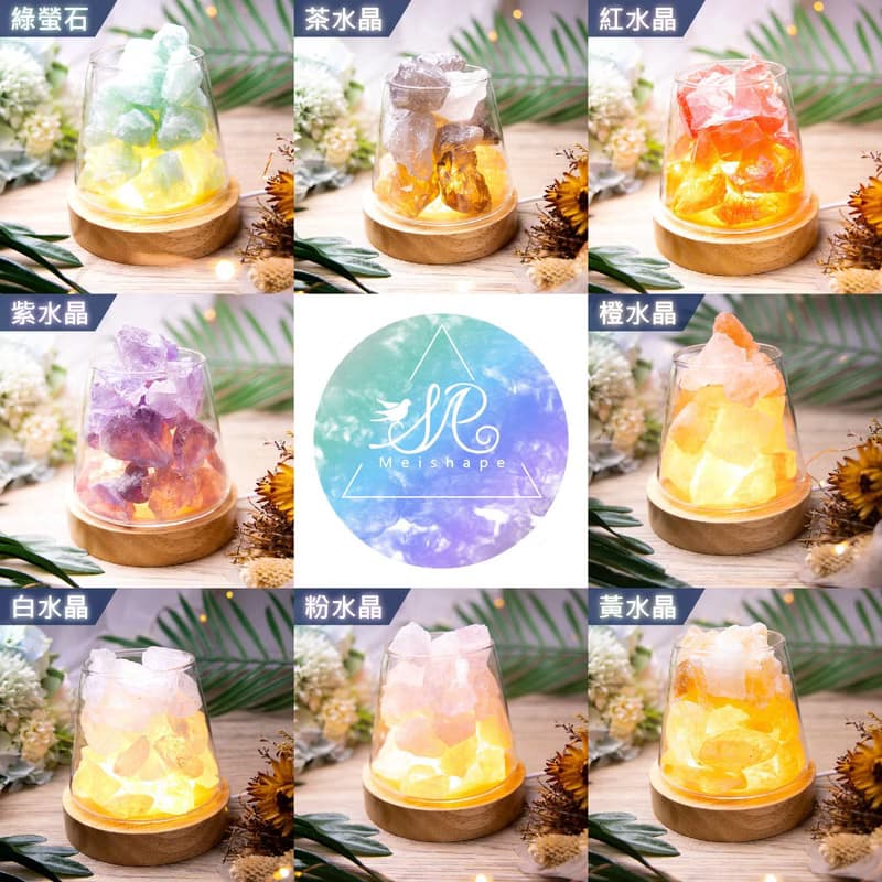 天然水晶原石擴香石/精油擴香/家用水晶香薰/磁場/粉水晶/紫水晶